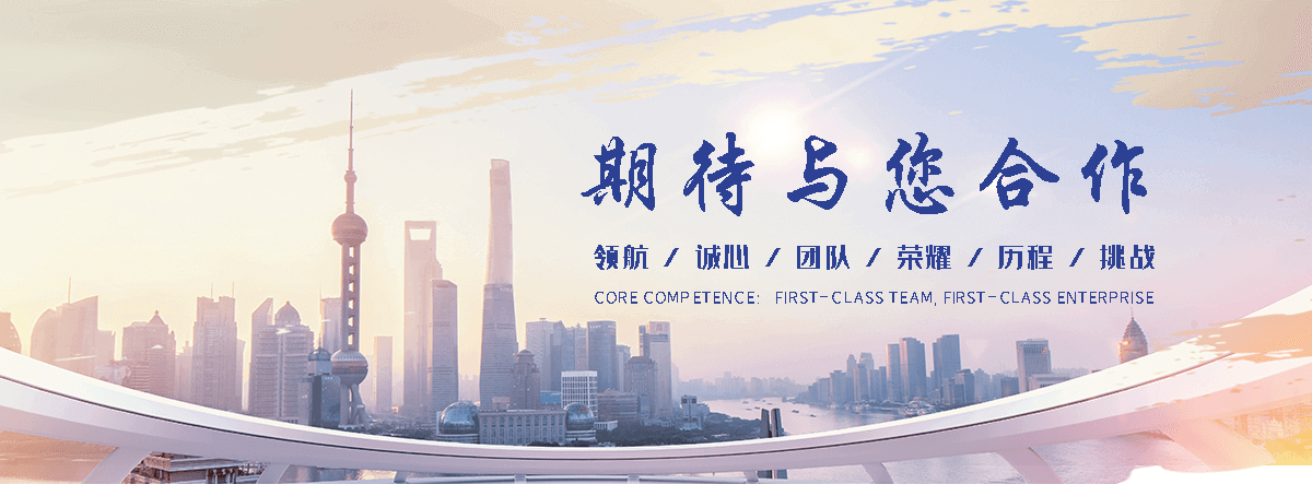 封丘正规的旧防阻块回收厂家