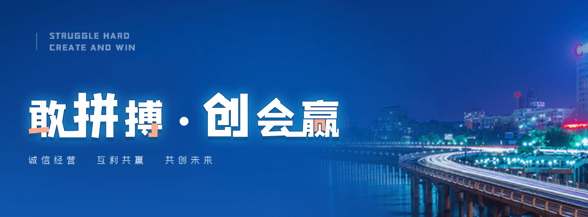 封丘正规的护栏立柱回收工厂